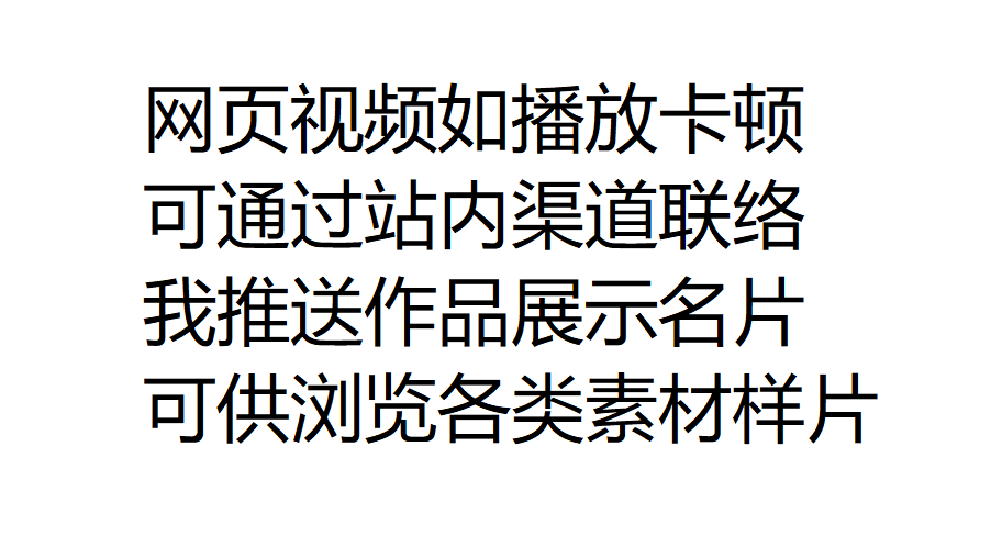 YUHAO19素材 图片2