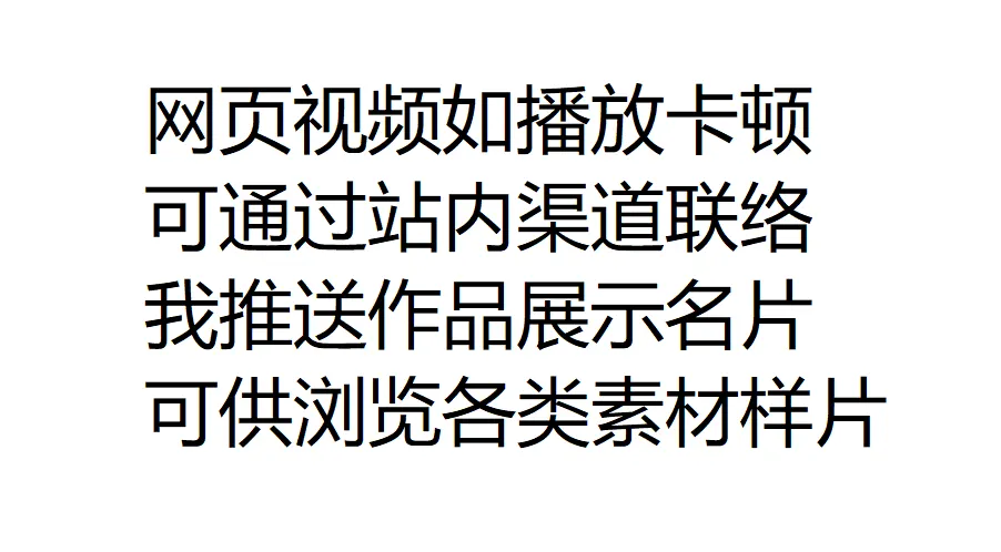 YUHAO19素材 图片2